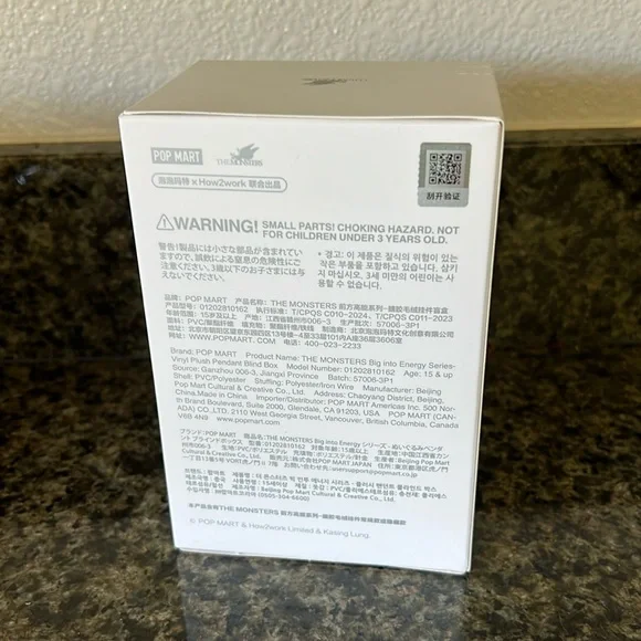 Labubu Big Into Energy- Loyalty- New in box- authentic-sealed - Picture 2 of 5